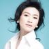 章子君 扮演者 田海蓉