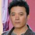大顺 扮演者 卢映