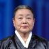 全莫礼 扮演者 姜富子