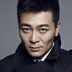李福财 扮演者 吴樾