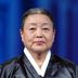 全莫礼 扮演者 姜富子