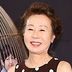 严清爱 扮演者 尹汝贞