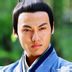 李世民 扮演者 李俊锋