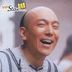 李亮 扮演者 周中和
