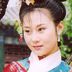 蒲青流 扮演者 金姝卉
