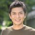 大籔泰和 扮演者 吉家章人