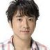 比嘉哲广 扮演者 室毅