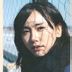 稻叶梨佳 扮演者 新垣结衣