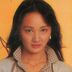 李妈妈 扮演者 鲍正芳