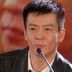 鲁英年 扮演者 米学东