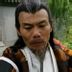 李快刀 扮演者 贾康熙