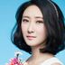 小眉 扮演者 杨沫