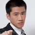 耗子 扮演者 李嘉明