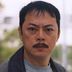 逆天唯我 扮演者 罗乐林