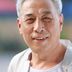 李树人 扮演者 汪永贵