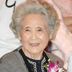 林美玉 扮演者 鲁园