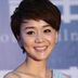 李败犬 扮演者 王一楠
