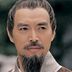 归辛树 扮演者 沈保平