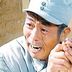 李景明 扮演者 杨涵斌