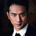 黄龙杰 扮演者 黄觉