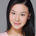 龄官 扮演者 王玥