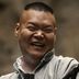 高勇智 扮演者 信鹏