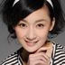 云古特 扮演者 曲双双