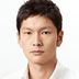 森村真三 扮演者 丸山智己