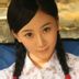 何丽 扮演者 赵若汐
