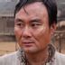 摩格 扮演者 李泓瑞