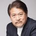 汪铁城 扮演者 大力