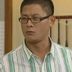 凌双喜 扮演者 林敬刚