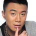 大成 扮演者 张铂辰