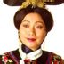 张淑娥 扮演者 程可为