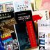 大表姐 扮演者 冯燕