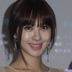 苏心禾 扮演者 李菲儿