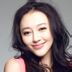 锦华 扮演者 马澜菲
