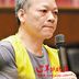律师霍开朗 扮演者 张新华