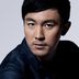 陈树峰 扮演者 谭俊彦