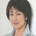 金子会长 扮演者 高岛礼子