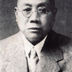 余老五 扮演者 黄群