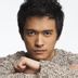 周泰 扮演者 俞杰奇
