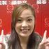 红梅 扮演者 范彩儿