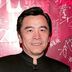 周士鸿 扮演者 姜大卫