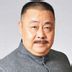 蒋延登 扮演者 程六一
