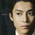 吉川升 扮演者 小栗旬