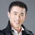 公公 扮演者 池瑞波
