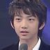 尹遇 扮演者 朱民秀