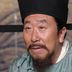 村长老贾 扮演者 雷恪生