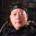 黄金荣 扮演者 李文波